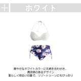 水着 レディース ビキニ | HOYUKI | 詳細画像5 