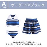 水着 レディース 体型カバー | HOYUKI | 詳細画像6