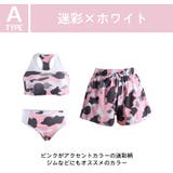 水着 レディース 体型カバー | HOYUKI | 詳細画像7