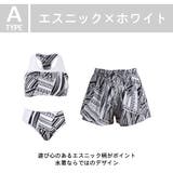 水着 レディース 体型カバー | HOYUKI | 詳細画像9