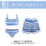 水着 レディース 体型カバー | HOYUKI | 詳細画像21