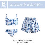 水着 レディース 体型カバー | HOYUKI | 詳細画像22