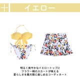 水着 レディース 体型カバー | HOYUKI | 詳細画像5 