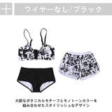水着 レディース 体型カバー | HOYUKI | 詳細画像5