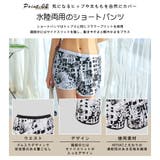 水着 レディース 体型カバー | HOYUKI | 詳細画像9