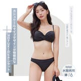 水着 レディース ビキニ | HOYUKI | 詳細画像2 
