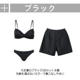 水着 レディース 体型カバー | HOYUKI | 詳細画像4 