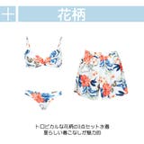 水着 レディース 体型カバー | HOYUKI | 詳細画像6 