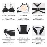 水着 レディース 体型カバー | HOYUKI | 詳細画像8 