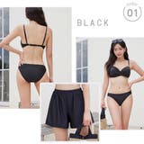 水着 レディース 体型カバー | HOYUKI | 詳細画像11 