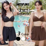 水着 レディース 体型カバー | HOYUKI | 詳細画像1 