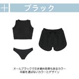 水着 レディース 体型カバー | HOYUKI | 詳細画像4 