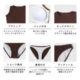 水着 レディース 体型カバー | HOYUKI | 詳細画像7 