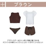 水着 レディース 4点セット | HOYUKI | 詳細画像5 