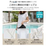 水着 レディース 4点セット | HOYUKI | 詳細画像9 
