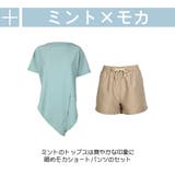 ラッシュガード レディース 半袖 | HOYUKI | 詳細画像4