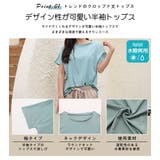 ラッシュガード レディース 半袖 | HOYUKI | 詳細画像7