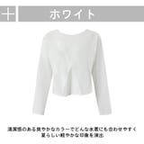 ラッシュガード レディース 長袖 | HOYUKI | 詳細画像5