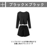 ラッシュガード レディース 上下セット | HOYUKI | 詳細画像6 
