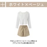 ラッシュガード レディース 上下セット | HOYUKI | 詳細画像7 