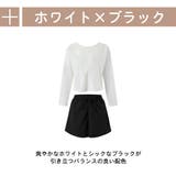 ラッシュガード レディース 上下セット | HOYUKI | 詳細画像8 