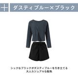 ラッシュガード レディース 上下セット | HOYUKI | 詳細画像10 