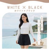 ラッシュガード レディース 上下セット | HOYUKI | 詳細画像23 