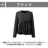 ラッシュガード レディース 長袖 | HOYUKI | 詳細画像4