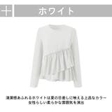 ラッシュガード レディース 長袖 | HOYUKI | 詳細画像5