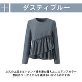 ラッシュガード レディース 長袖 | HOYUKI | 詳細画像6