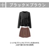 ラッシュガード レディース 上下セット | HOYUKI | 詳細画像5