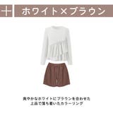 ラッシュガード レディース 上下セット | HOYUKI | 詳細画像7