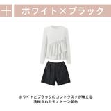 ラッシュガード レディース 上下セット | HOYUKI | 詳細画像8