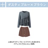 ラッシュガード レディース 上下セット | HOYUKI | 詳細画像9