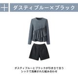 ラッシュガード レディース 上下セット | HOYUKI | 詳細画像10