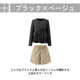ラッシュガード レディース 上下セット | HOYUKI | 詳細画像5 