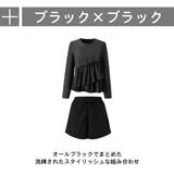ラッシュガード レディース 上下セット | HOYUKI | 詳細画像6 