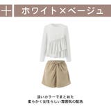 ラッシュガード レディース 上下セット | HOYUKI | 詳細画像7 