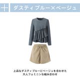 ラッシュガード レディース 上下セット | HOYUKI | 詳細画像9 