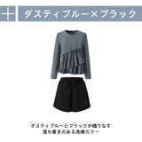 ラッシュガード レディース 上下セット | HOYUKI | 詳細画像10 