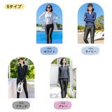 ラッシュガード レディース 長袖 | HOYUKI | 詳細画像6 