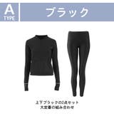 ラッシュガード レディース 長袖 | HOYUKI | 詳細画像7 