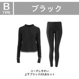ラッシュガード レディース 長袖 | HOYUKI | 詳細画像23 