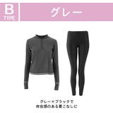 ラッシュガード レディース 長袖 | HOYUKI | 詳細画像24 