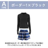 ラッシュガード レディース 長袖 | HOYUKI | 詳細画像6