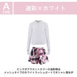 ラッシュガード レディース 長袖 | HOYUKI | 詳細画像7