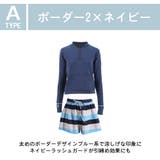 ラッシュガード レディース 長袖 | HOYUKI | 詳細画像8