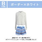 ラッシュガード レディース 長袖 | HOYUKI | 詳細画像21