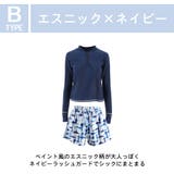 ラッシュガード レディース 長袖 | HOYUKI | 詳細画像22