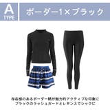 ラッシュガード レディース 長袖 | HOYUKI | 詳細画像7